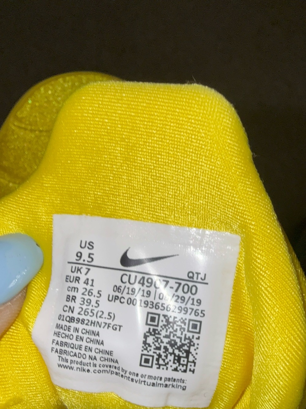 Nike Bright Yellow Running Shoe.  Nike Air Vapor Max plus